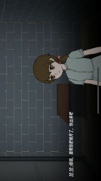 逃離阿克明游戲截圖2