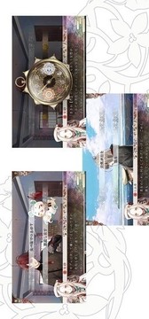 奧林匹亞晚會游戲截圖1