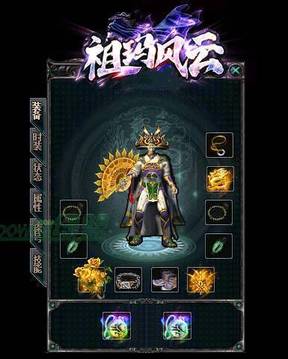 祖瑪風(fēng)云傳奇游戲截圖3