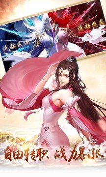 靈汐之界游戲截圖3
