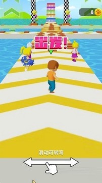 搬磚熊樂園游戲截圖3