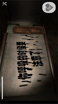生化危宅櫻花校園冒險(xiǎn)游戲截圖4
