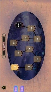 火柴人必須得死游戲截圖2