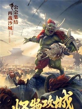 萬(wàn)古傳世打金傳奇游戲截圖4