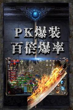吃雞冰雪傳奇游戲截圖3