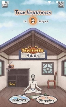 真正的幸福游戲截圖3