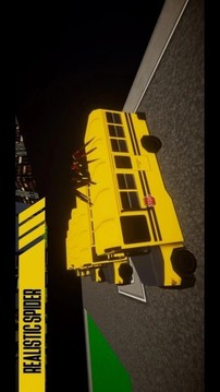 多車機(jī)器人變形游戲截圖4