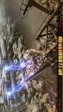 起源時(shí)代游戲截圖2