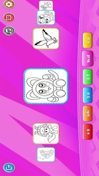 星球畫(huà)畫(huà)游戲截圖2