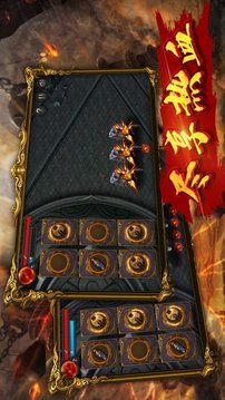 來戰(zhàn)神途游戲截圖2