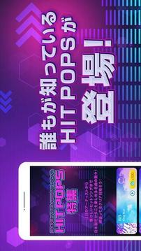 鋼琴磚舞臺游戲截圖1