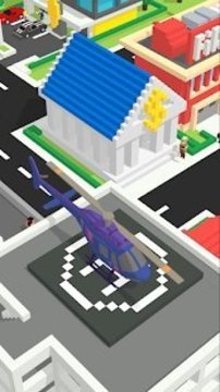 空閑大都市游戲截圖2