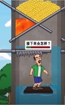 及時(shí)逃脫拉環(huán)游戲截圖2