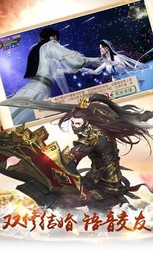 靈汐之界游戲截圖2