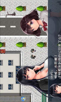 晚上危險的回家路游戲截圖2