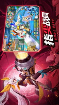 開團吧勇士游戲截圖1