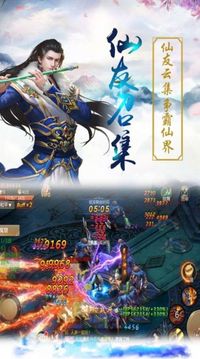 青龍?zhí)熳鹩螒蚪貓D1