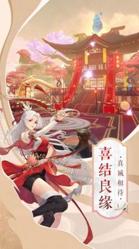 滄海之劍游戲截圖3