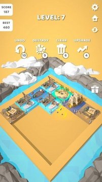 2048合成世界游戲截圖1