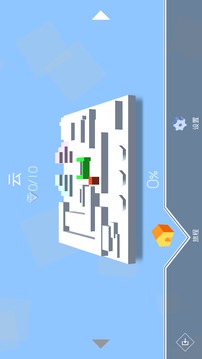 跳舞的線校園游戲截圖2