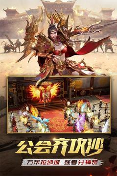 宣戰(zhàn)沉默游戲截圖3