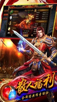 異幻靈境單職業(yè)游戲截圖1