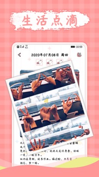 宅家日常游戲截圖2