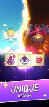 魔術(shù)狩獵射手游戲截圖2