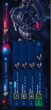 恒星紀元游戲截圖3