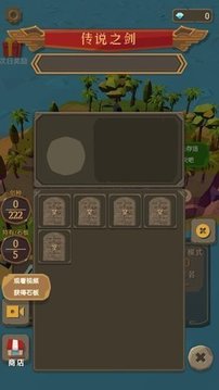 小姐姐海島求生游戲截圖3
