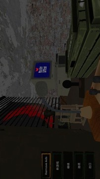 邊境官游戲截圖1