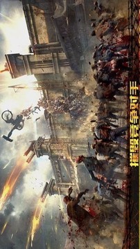 起源時(shí)代游戲截圖3