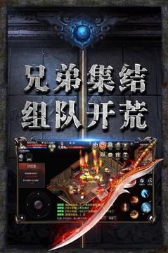 吃雞冰雪傳奇游戲截圖2