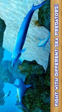 深海蓝鲸模拟游戏截图2