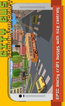 城市公交車工藝游戲截圖2