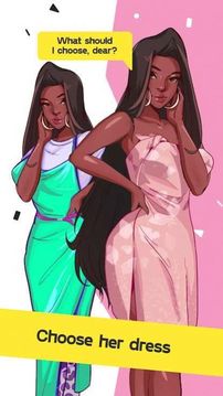 好萊塢女孩游戲截圖4