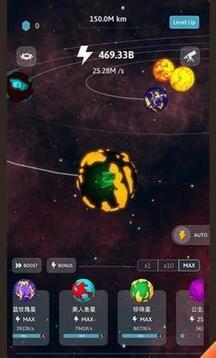 宇宙2021游戲截圖2