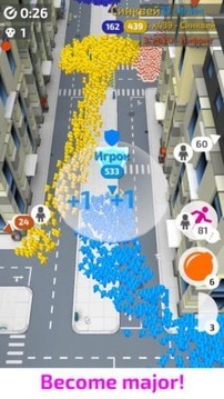 城市沖突戰(zhàn)爭游戲截圖3