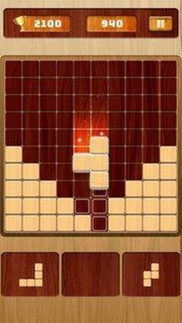 木塊拼圖1010游戲截圖3