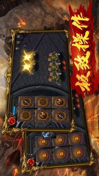 來戰(zhàn)神途游戲截圖1