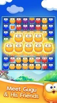 貓頭鷹PopStar游戲截圖1
