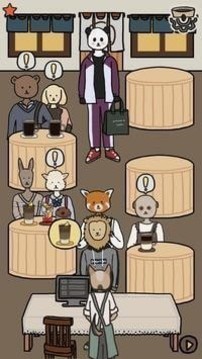 咖啡館我們的故事游戲截圖1