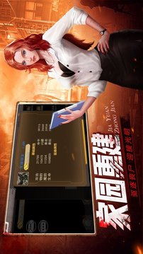 尸?？衤居螒蚪貓D1