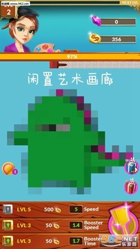 閑置藝術畫廊游戲截圖3