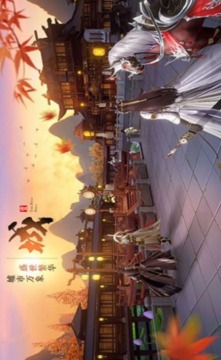 九漓幻界游戲截圖3