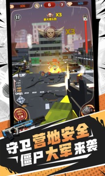 火柴人破壞王游戲截圖2