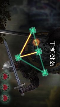 罪案調(diào)查員游戲截圖2