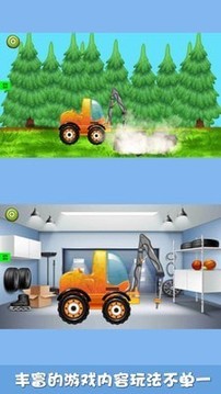 礦洞挖掘機游戲截圖3
