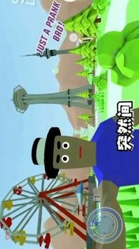 特工之英雄使命游戲截圖1