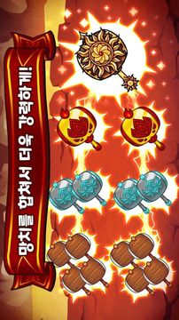鐵錘勇士英雄傳游戲截圖2